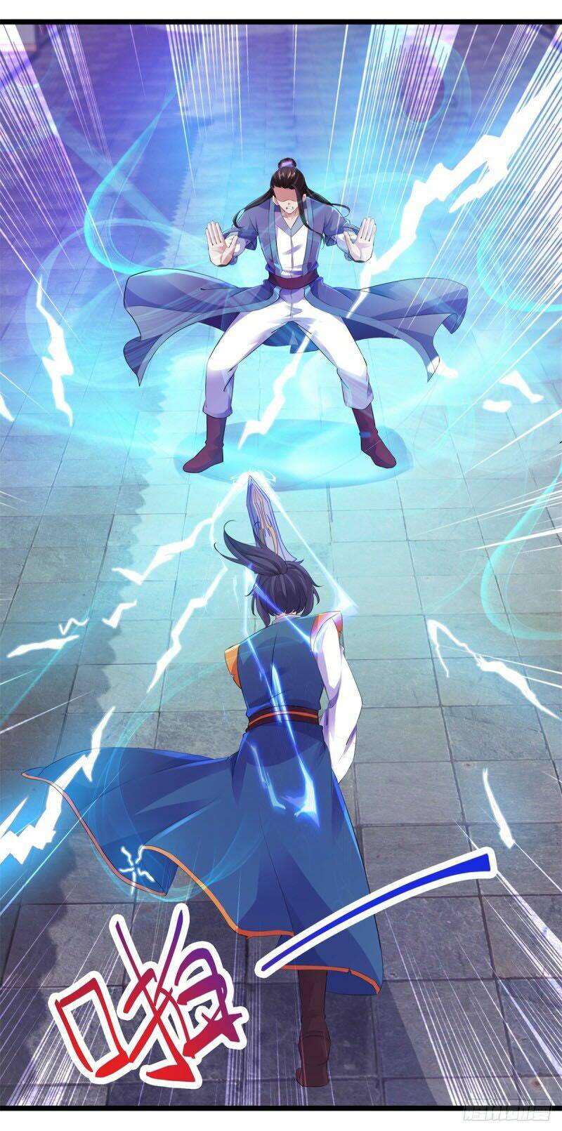 Thần Hồn Võ Đế Chapter 125 - Trang 2