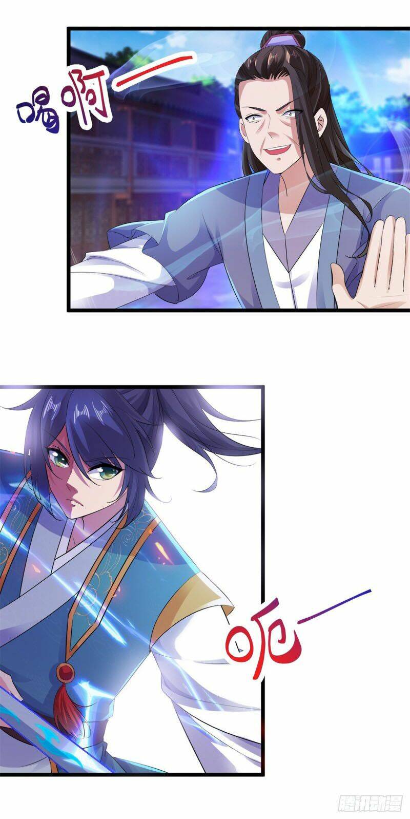 Thần Hồn Võ Đế Chapter 125 - Trang 2