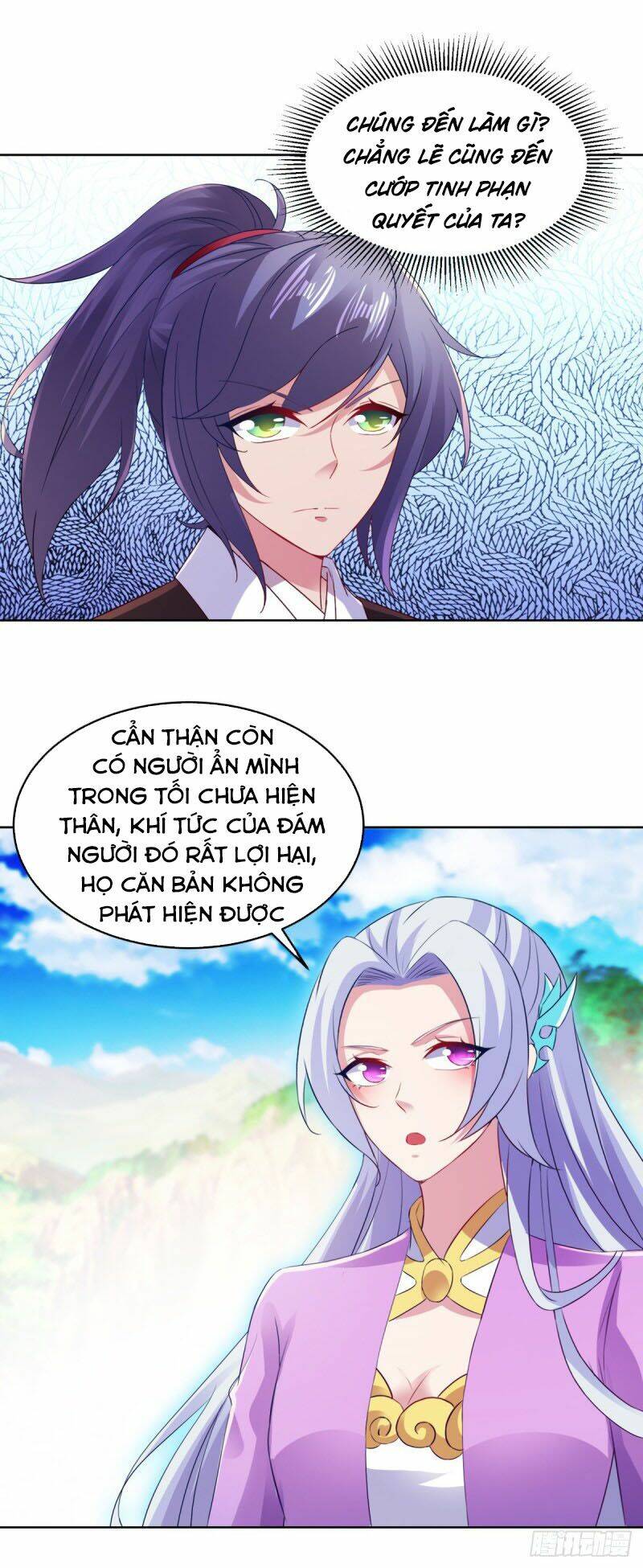 Thần Hồn Võ Đế Chapter 130 - Trang 2