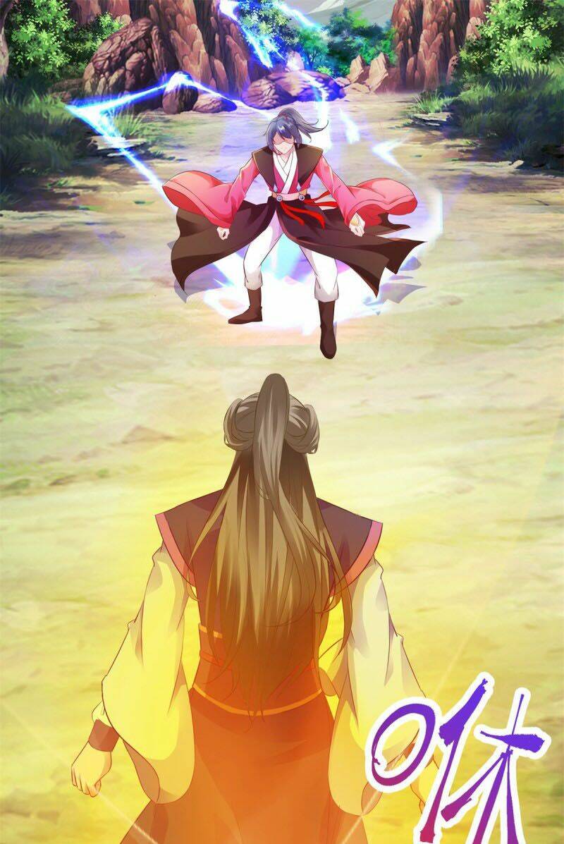 Thần Hồn Võ Đế Chapter 131 - Trang 2