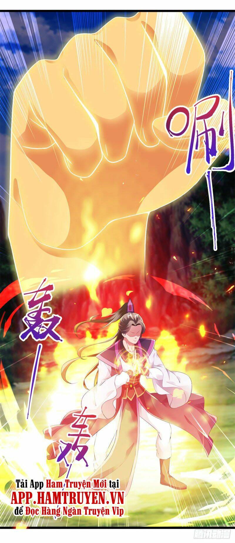 Thần Hồn Võ Đế Chapter 131 - Trang 2