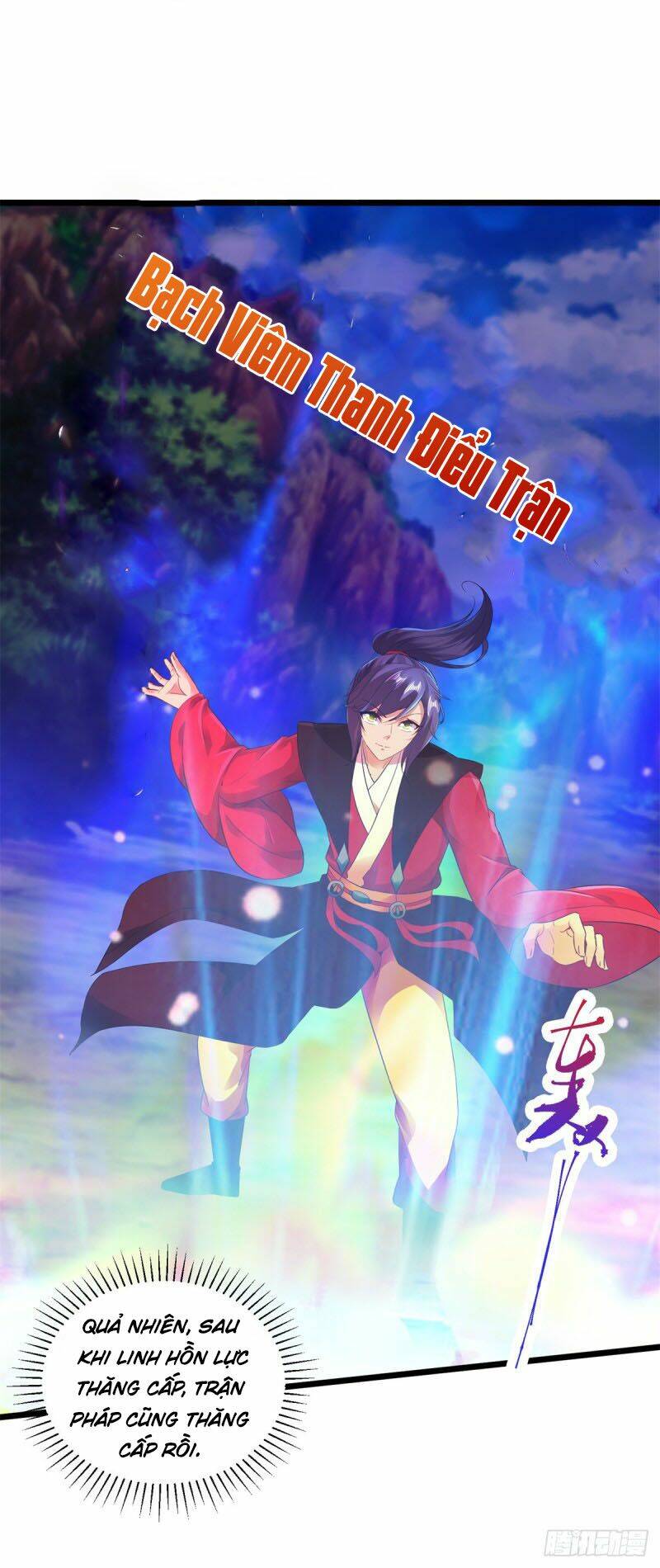 Thần Hồn Võ Đế Chapter 131 - Trang 2