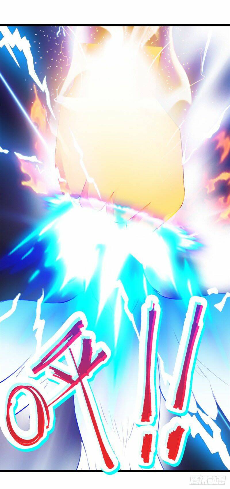 Thần Hồn Võ Đế Chapter 131 - Trang 2