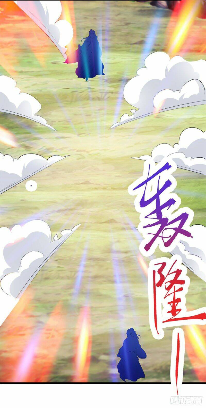 Thần Hồn Võ Đế Chapter 131 - Trang 2