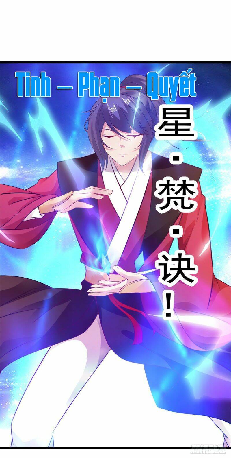 Thần Hồn Võ Đế Chapter 131 - Trang 2