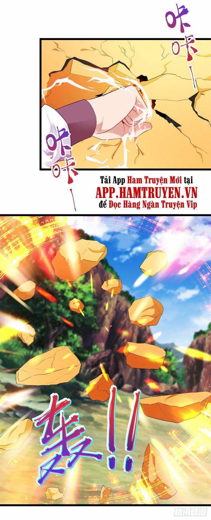 Thần Hồn Võ Đế Chapter 131 - Trang 2