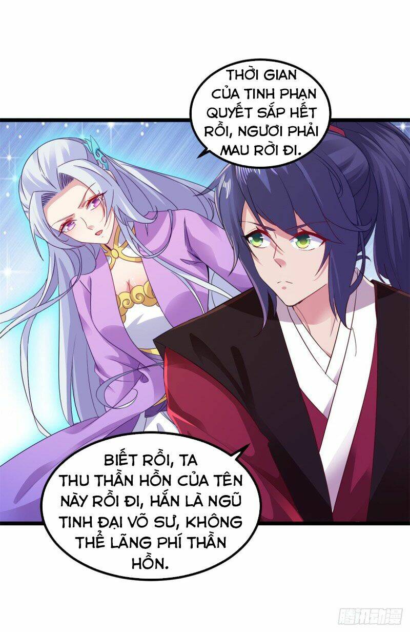 Thần Hồn Võ Đế Chapter 133 - Trang 2