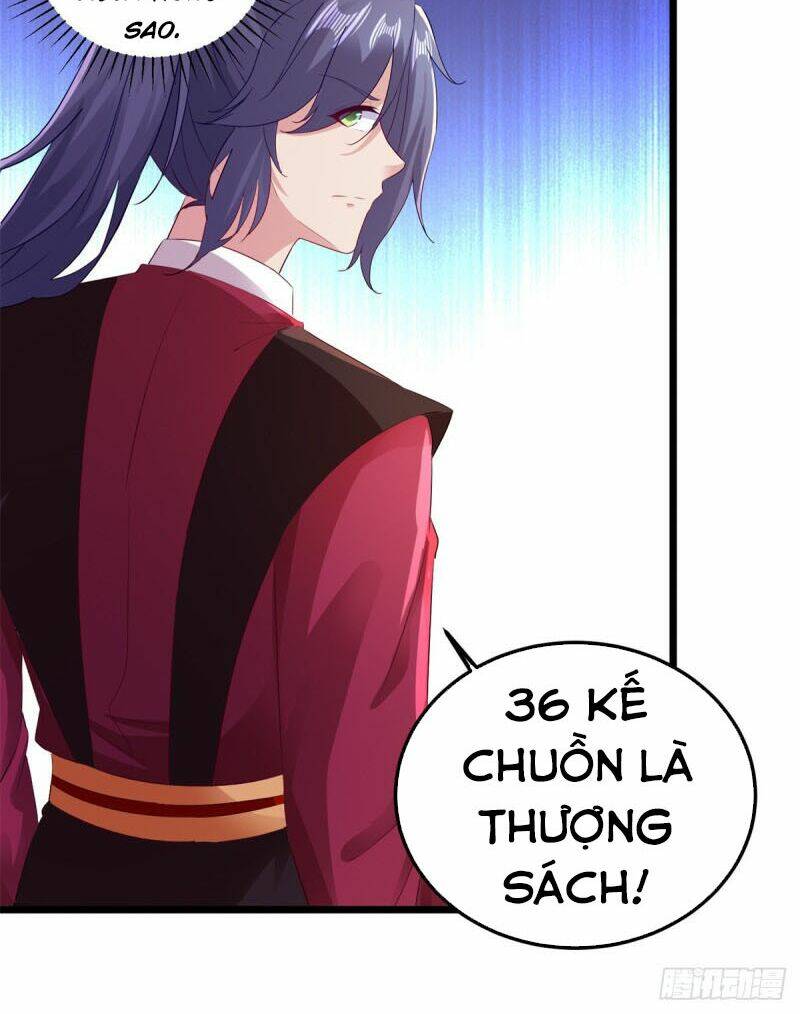 Thần Hồn Võ Đế Chapter 133 - Trang 2