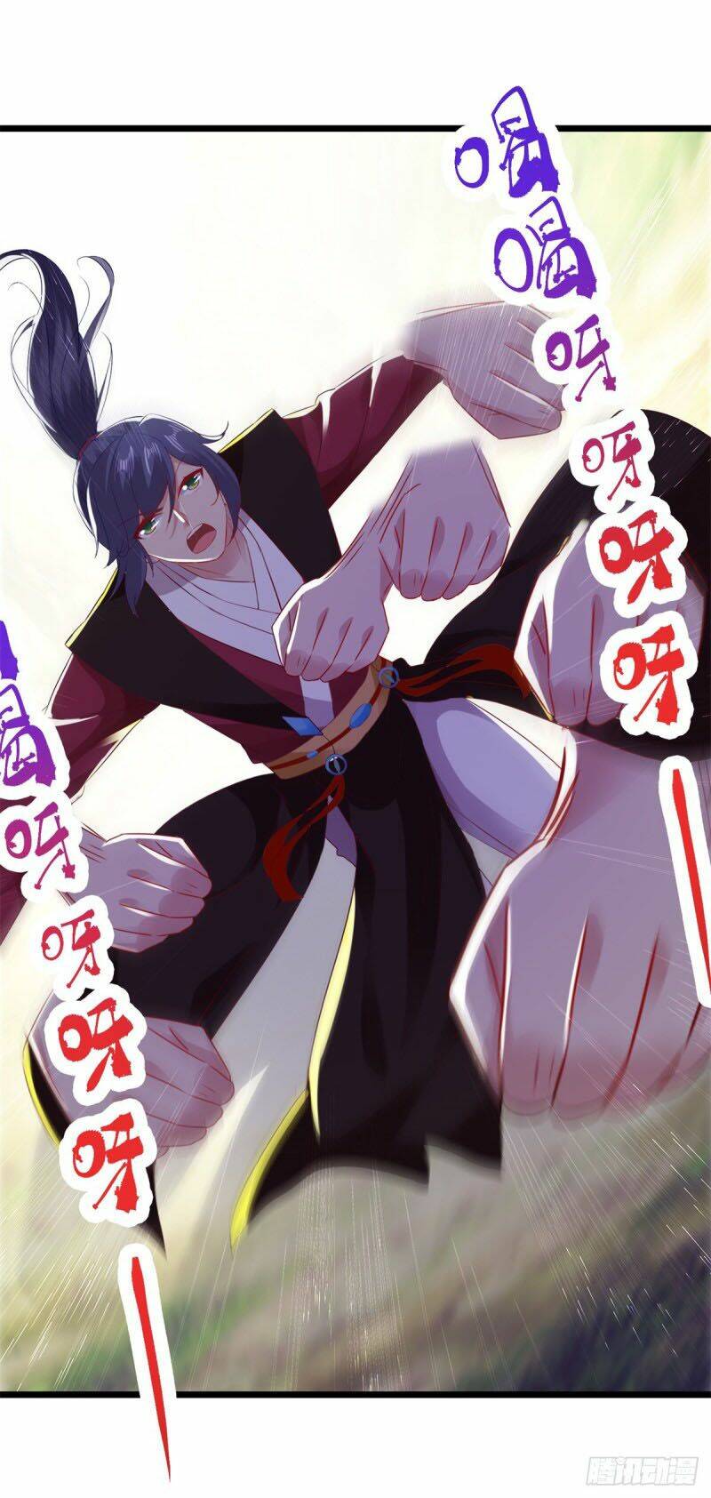 Thần Hồn Võ Đế Chapter 133 - Trang 2