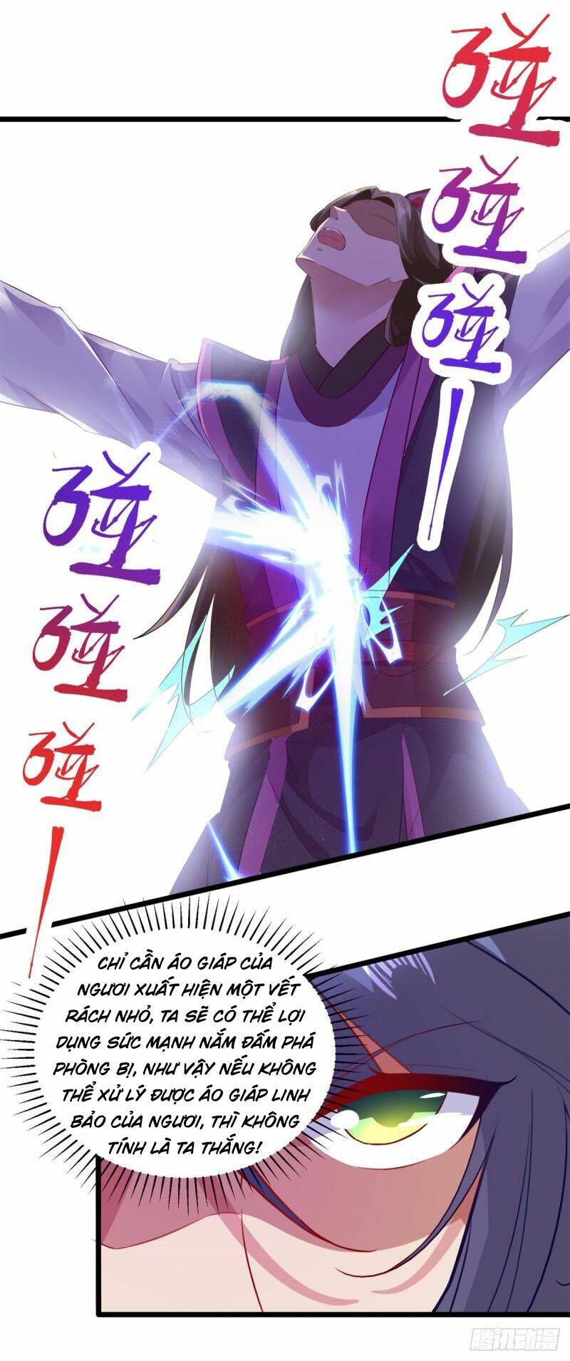 Thần Hồn Võ Đế Chapter 133 - Trang 2