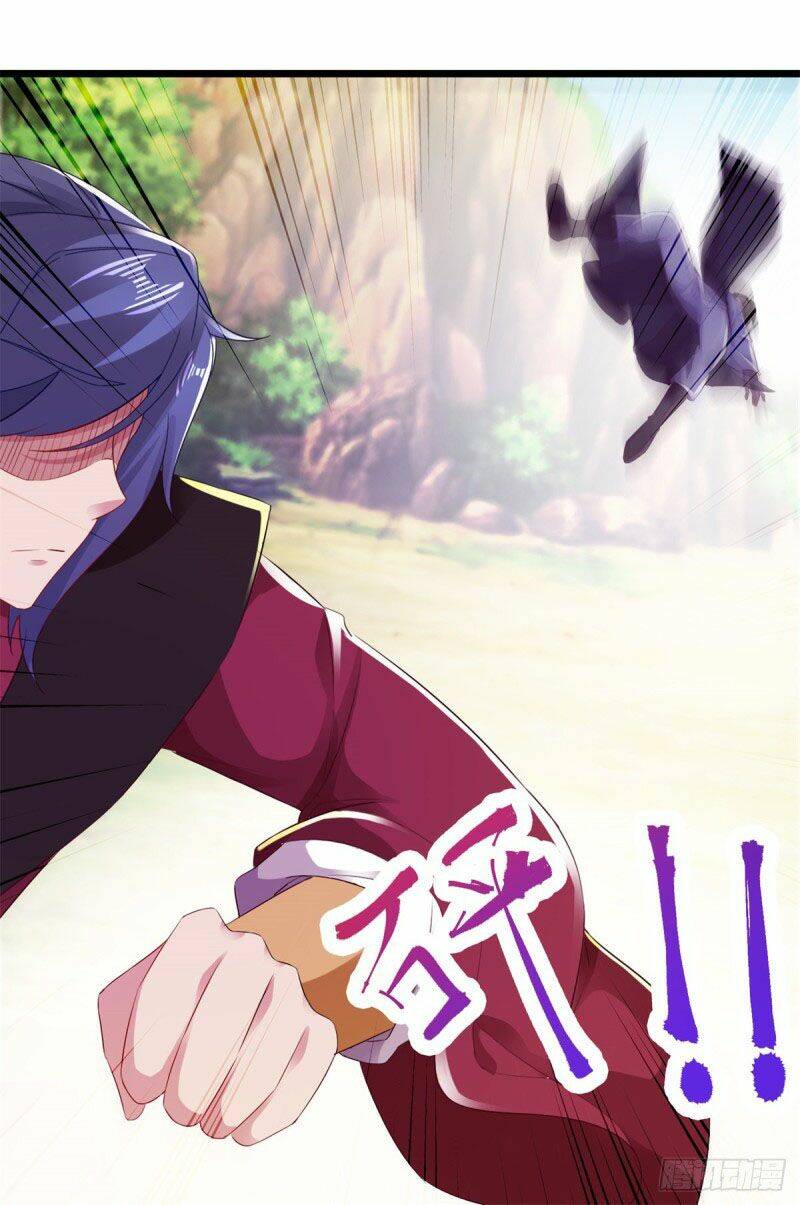 Thần Hồn Võ Đế Chapter 133 - Trang 2