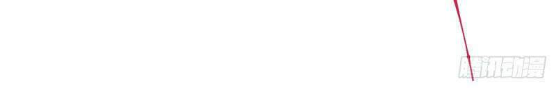 Thần Hồn Võ Đế Chapter 134 - Trang 2