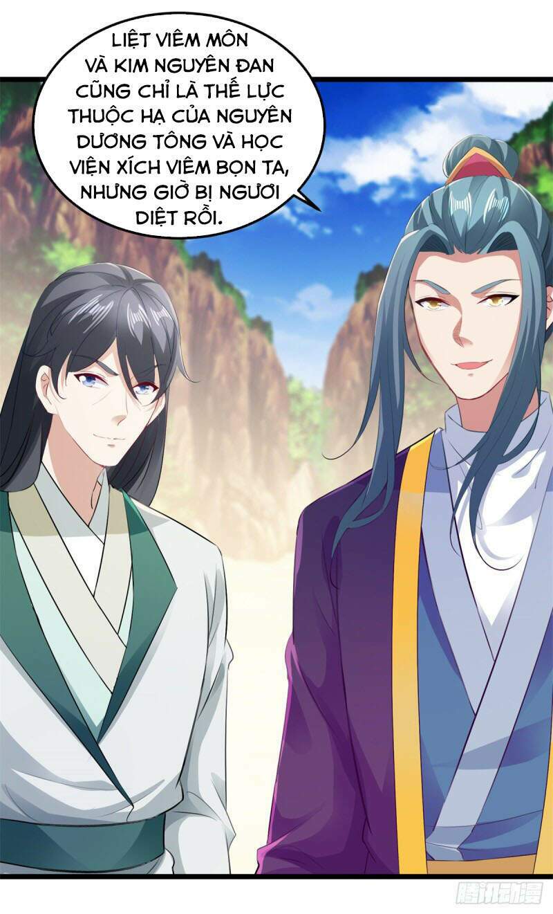 Thần Hồn Võ Đế Chapter 134 - Trang 2