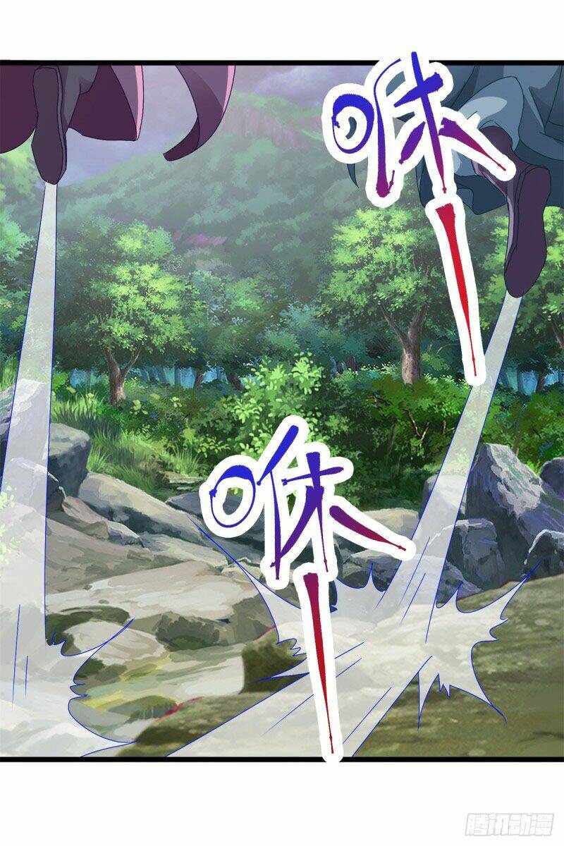 Thần Hồn Võ Đế Chapter 137 - Trang 2