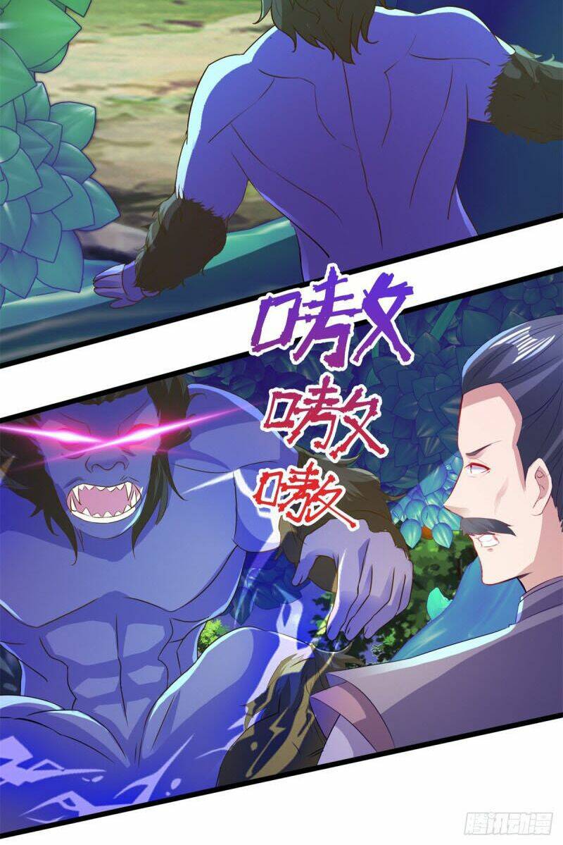 Thần Hồn Võ Đế Chapter 138 - Trang 2