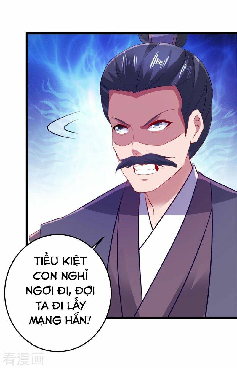 Thần Hồn Võ Đế Chapter 139 - Trang 2