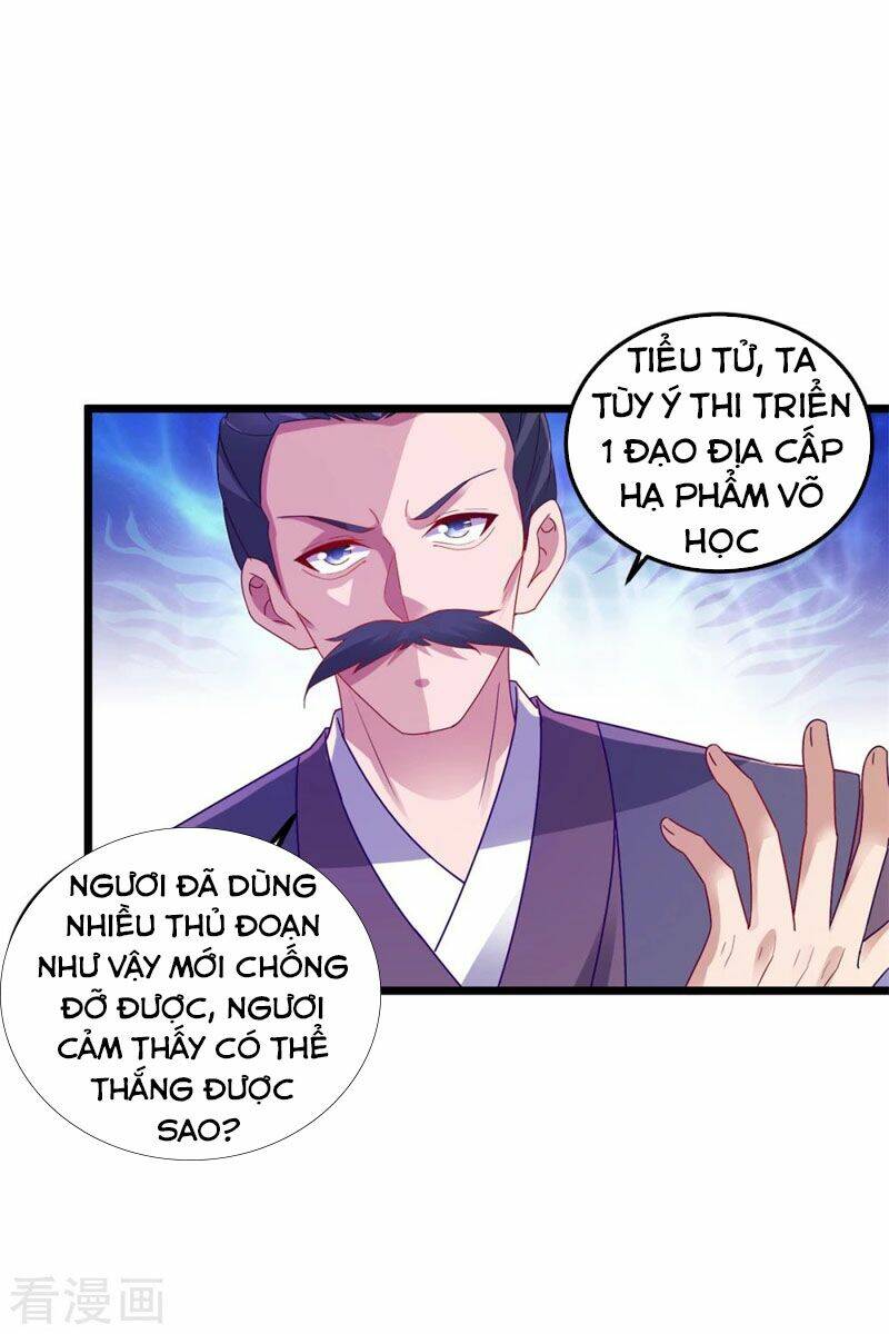Thần Hồn Võ Đế Chapter 140 - Trang 2