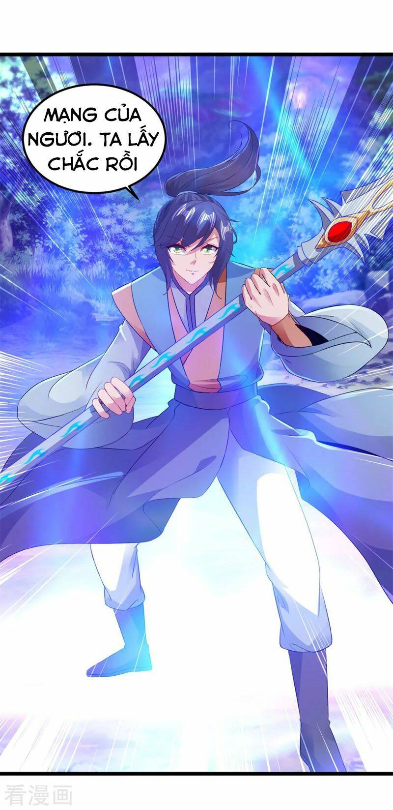 Thần Hồn Võ Đế Chapter 140 - Trang 2