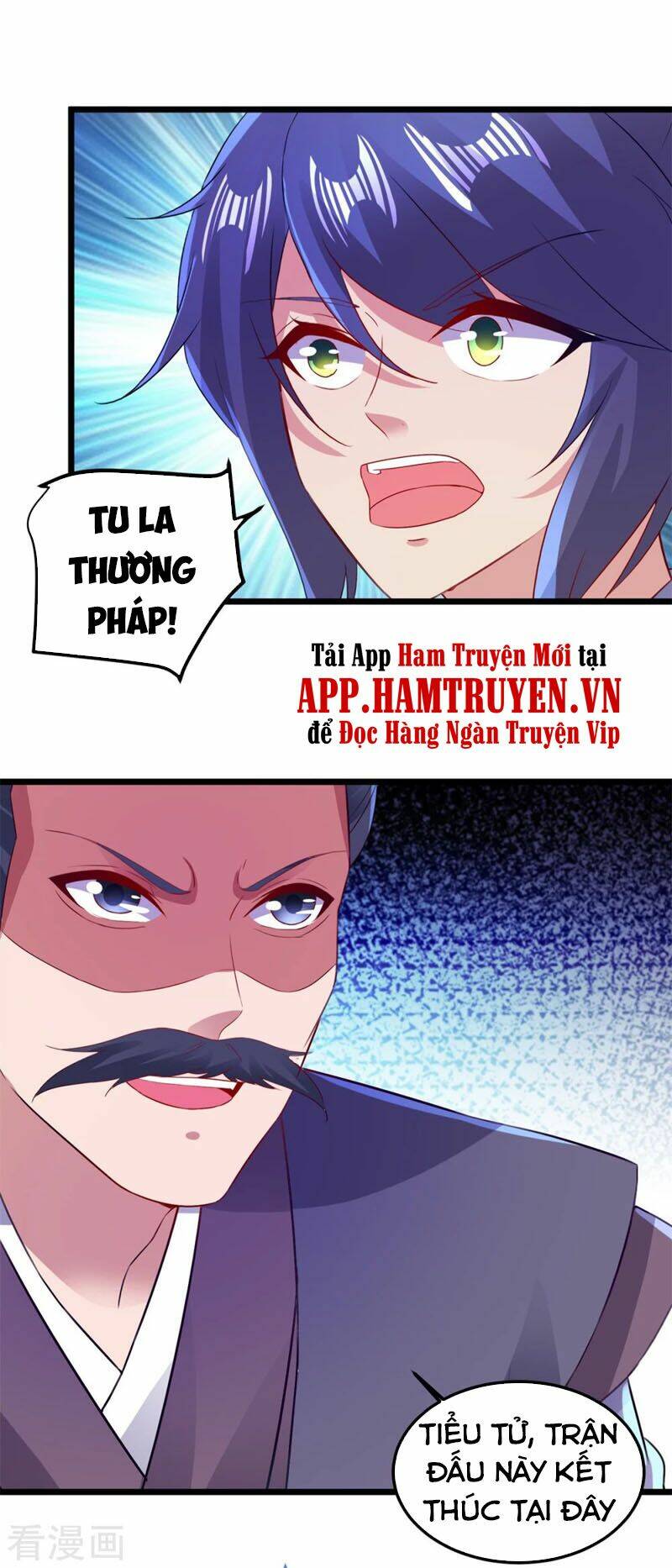 Thần Hồn Võ Đế Chapter 140 - Trang 2