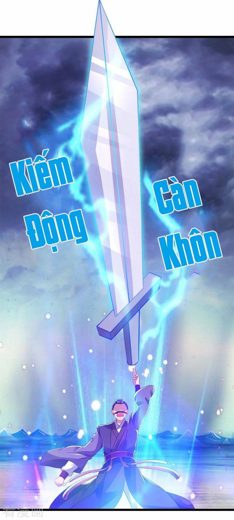 Thần Hồn Võ Đế Chapter 140 - Trang 2