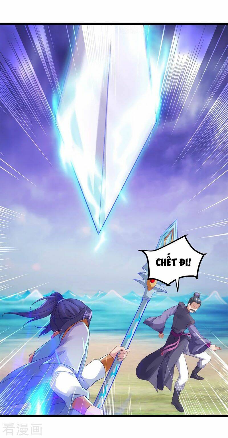 Thần Hồn Võ Đế Chapter 140 - Trang 2