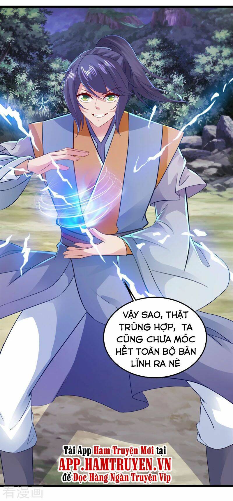 Thần Hồn Võ Đế Chapter 140 - Trang 2