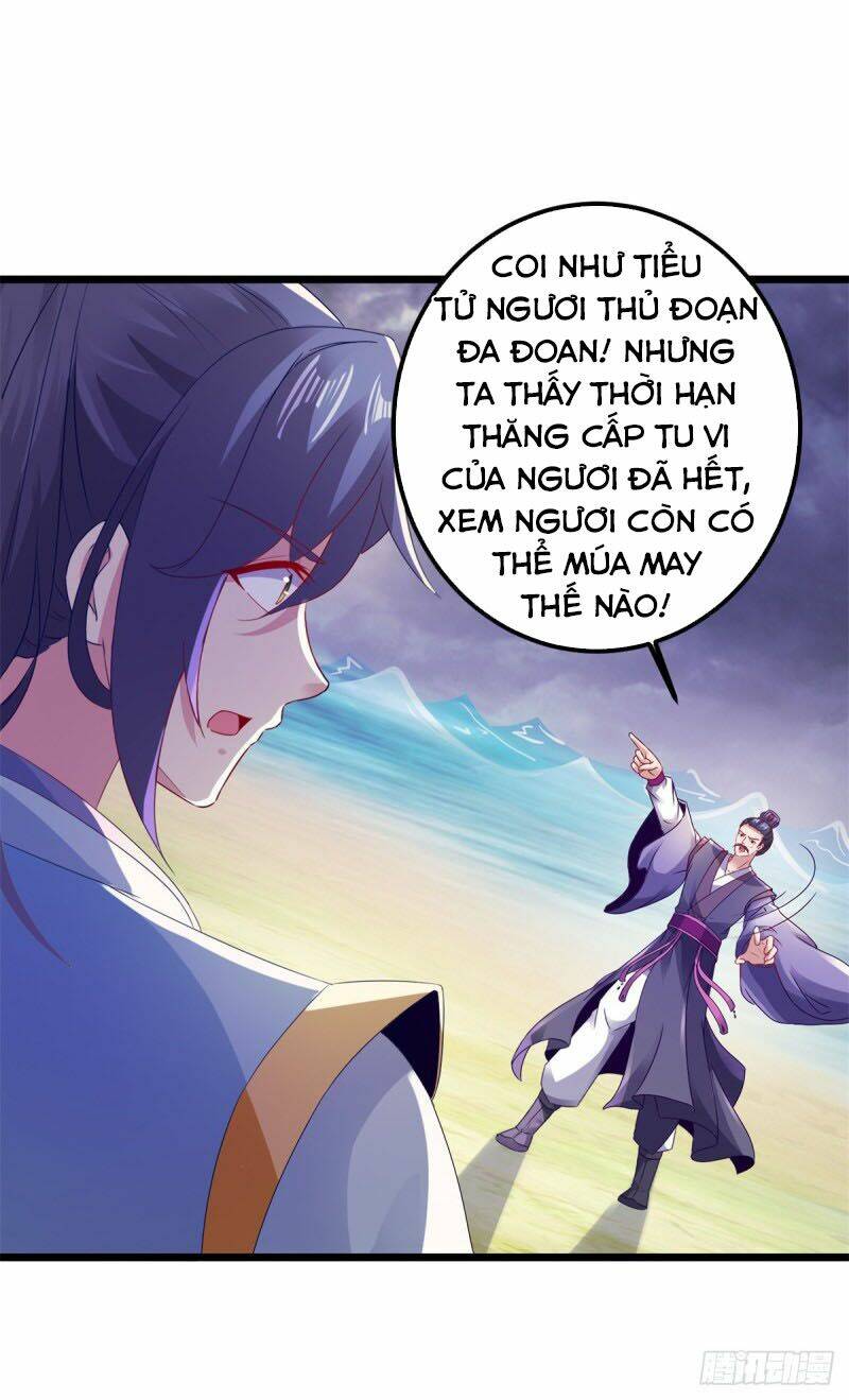 Thần Hồn Võ Đế Chapter 141 - Trang 2