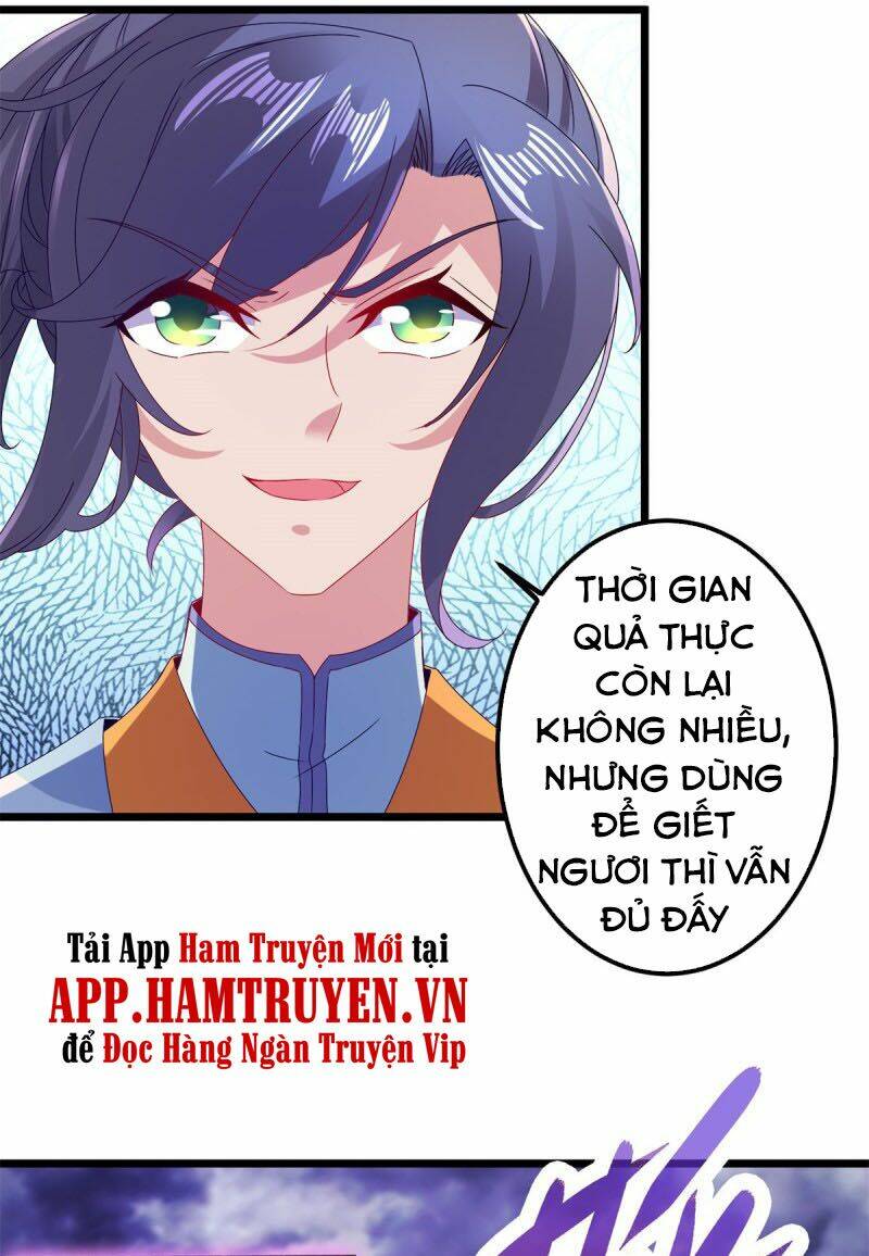 Thần Hồn Võ Đế Chapter 141 - Trang 2