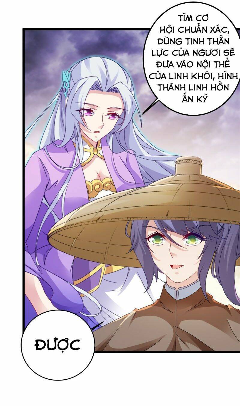 Thần Hồn Võ Đế Chapter 145 - Trang 2