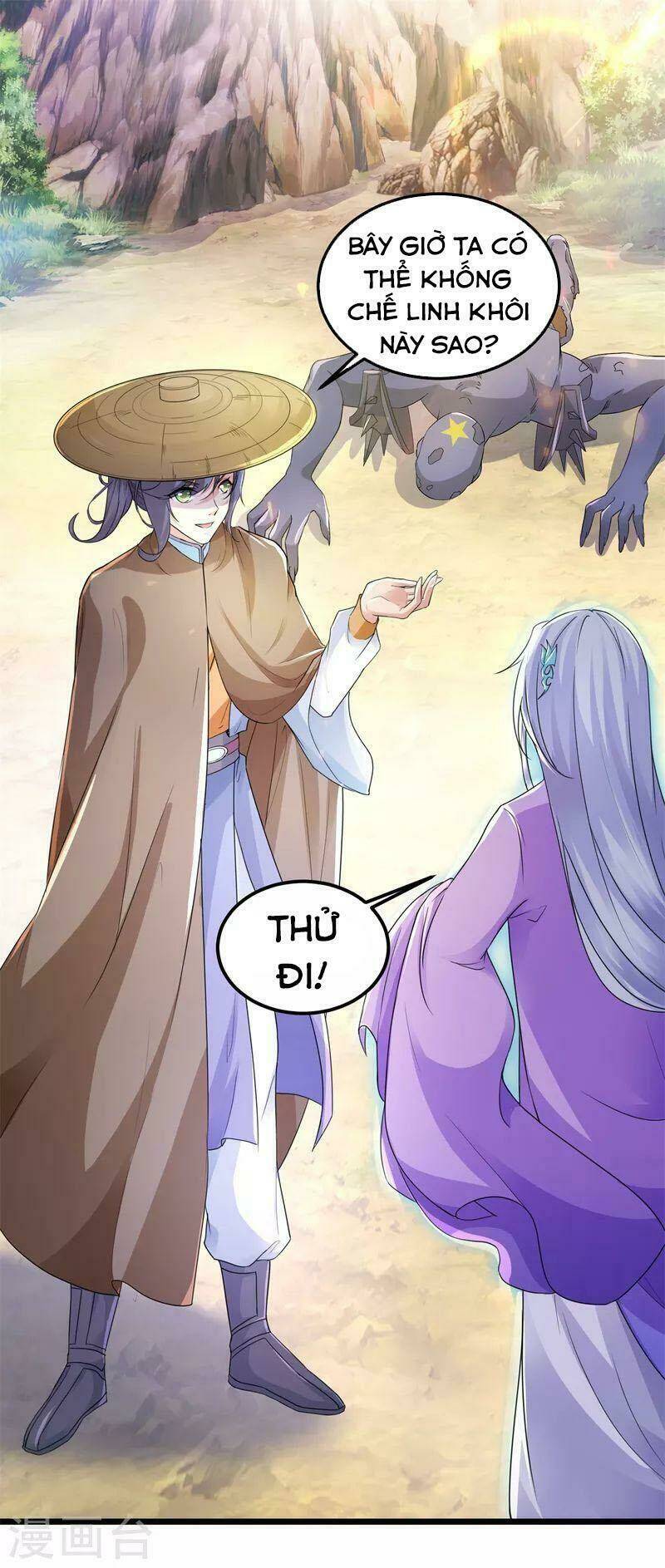 Thần Hồn Võ Đế Chapter 146 - Trang 2