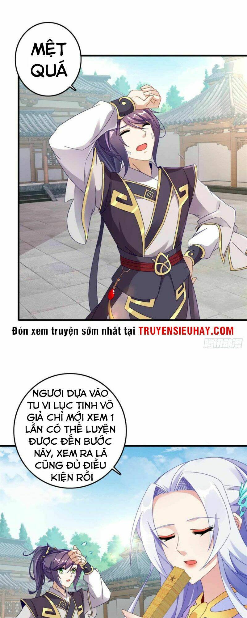 Thần Hồn Võ Đế Chapter 15 - Trang 2