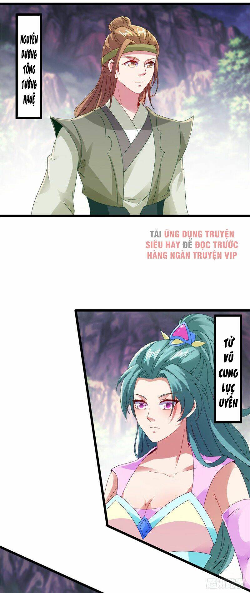 Thần Hồn Võ Đế Chapter 150 - Trang 2
