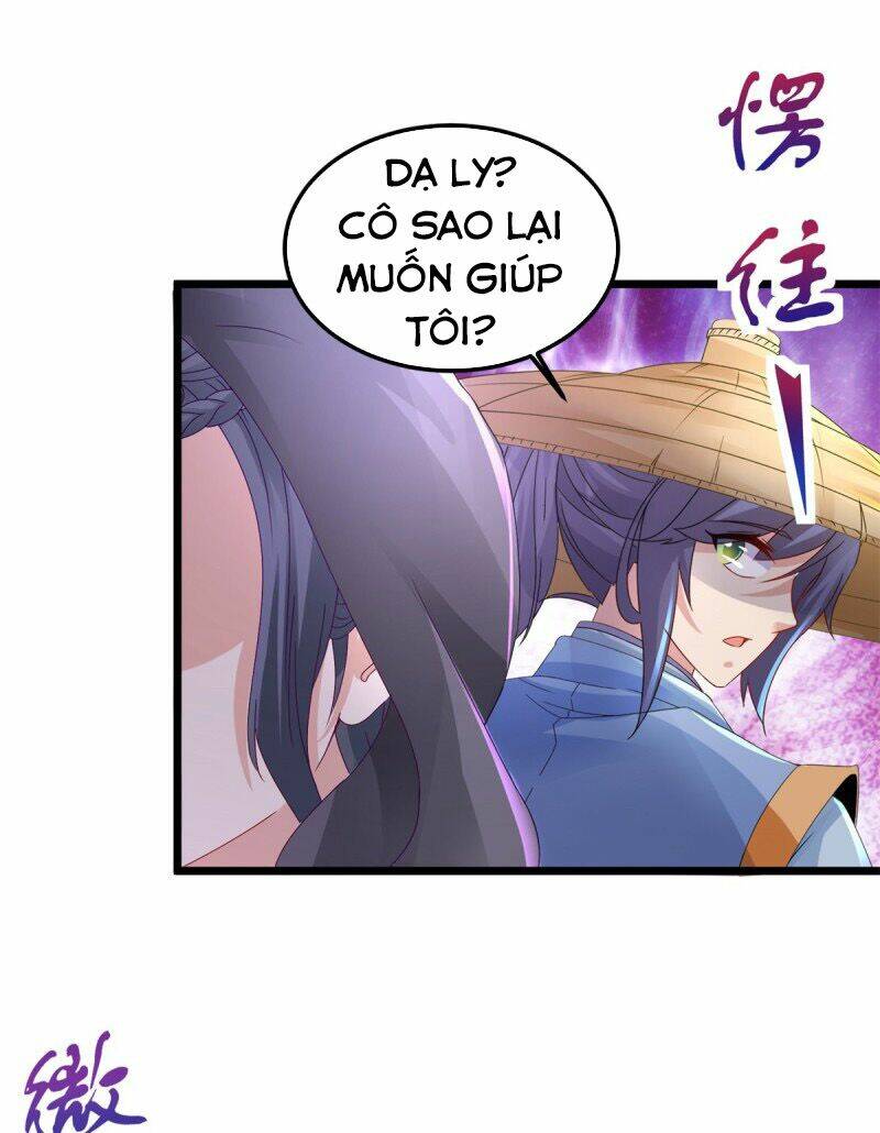 Thần Hồn Võ Đế Chapter 150 - Trang 2