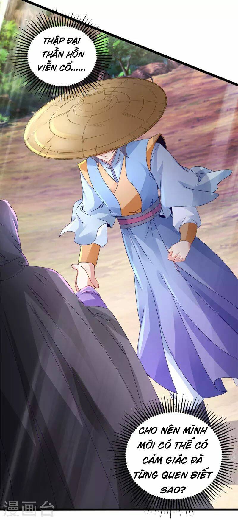 Thần Hồn Võ Đế Chapter 151 - Trang 2