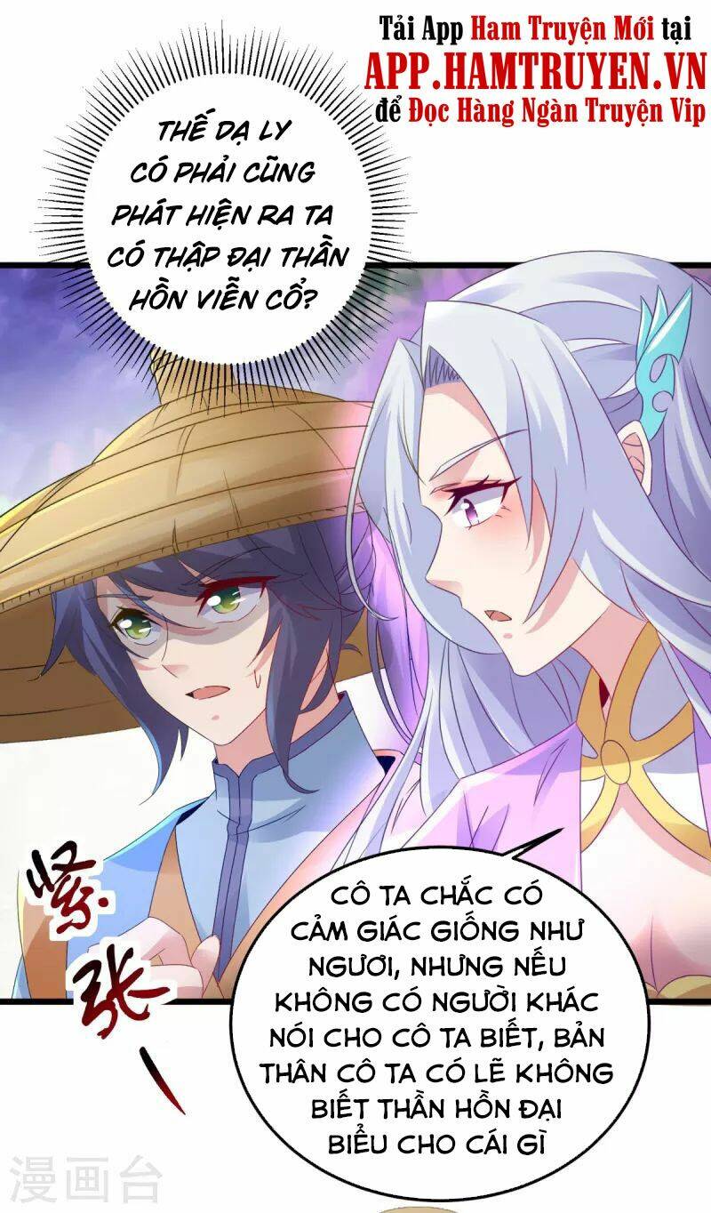 Thần Hồn Võ Đế Chapter 151 - Trang 2