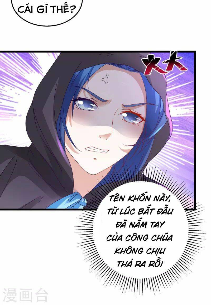 Thần Hồn Võ Đế Chapter 151 - Trang 2