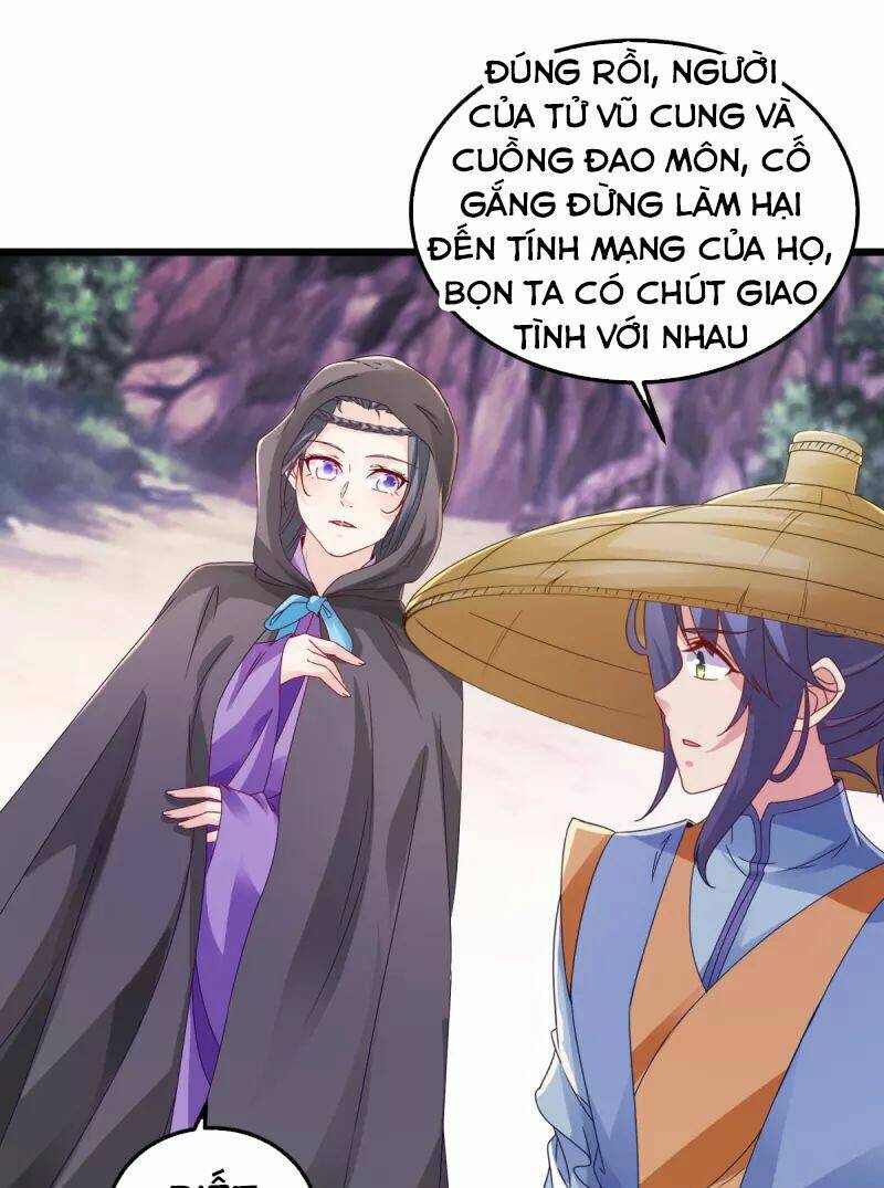 Thần Hồn Võ Đế Chapter 151 - Trang 2