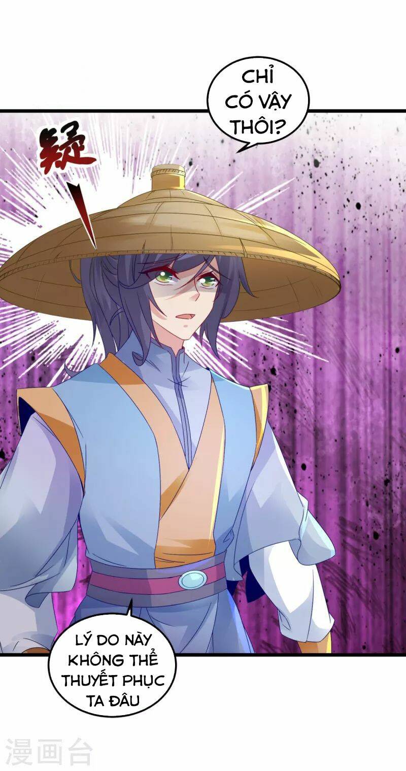 Thần Hồn Võ Đế Chapter 151 - Trang 2