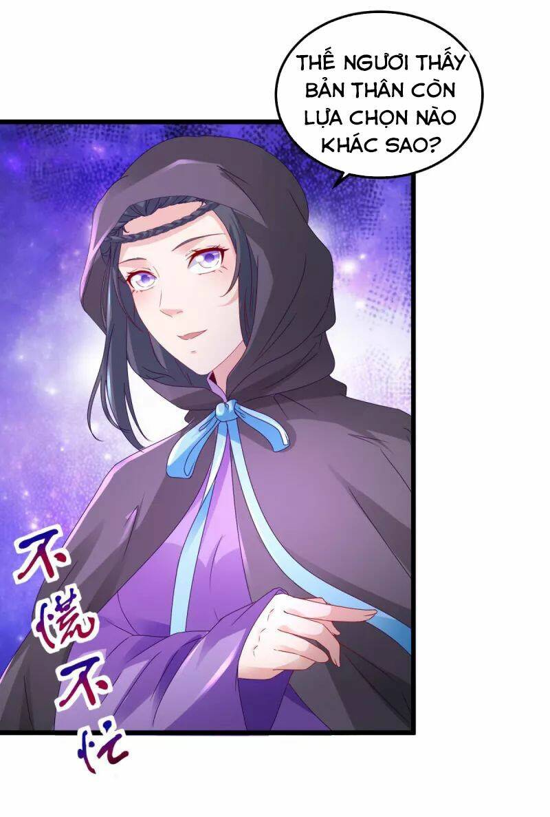 Thần Hồn Võ Đế Chapter 151 - Trang 2