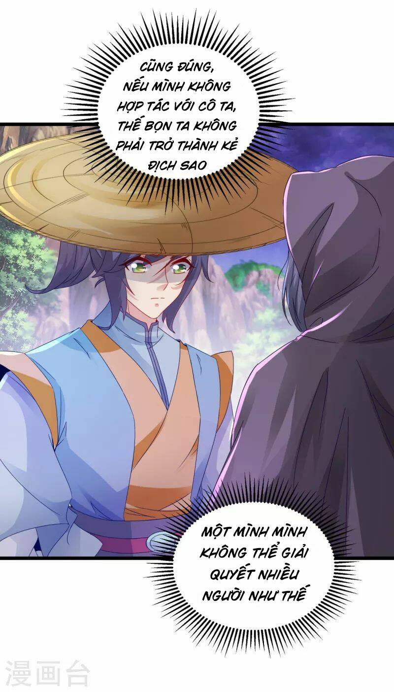 Thần Hồn Võ Đế Chapter 151 - Trang 2