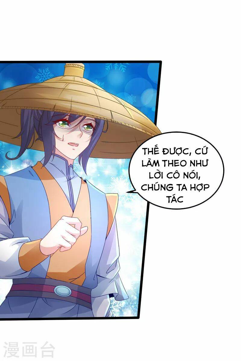 Thần Hồn Võ Đế Chapter 151 - Trang 2