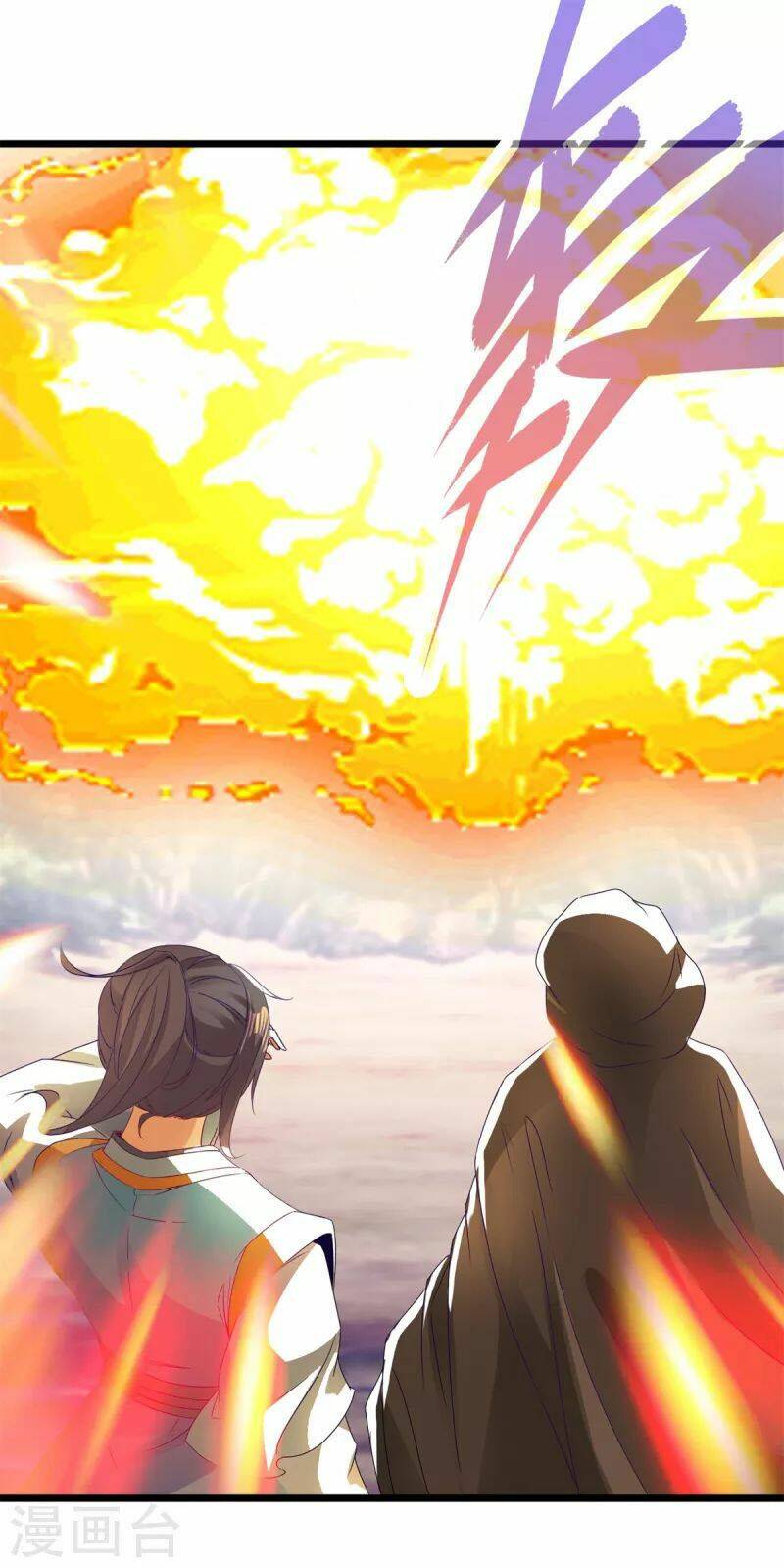 Thần Hồn Võ Đế Chapter 152 - Trang 2