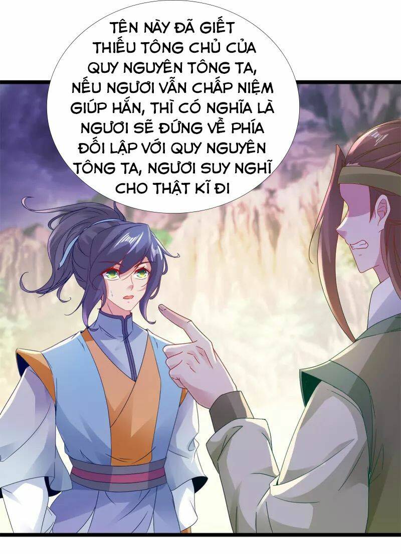 Thần Hồn Võ Đế Chapter 152 - Trang 2