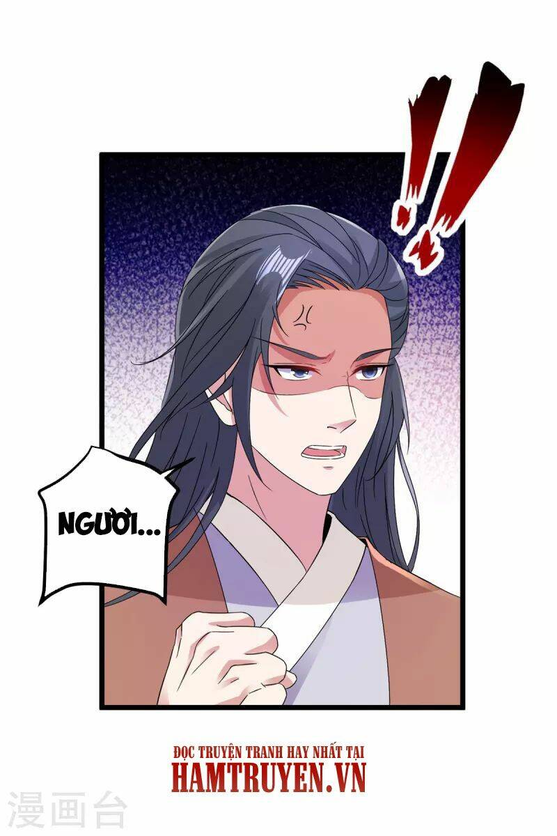 Thần Hồn Võ Đế Chapter 152 - Trang 2