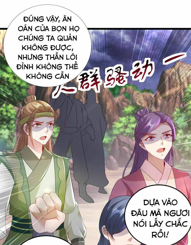 Thần Hồn Võ Đế Chapter 152 - Trang 2