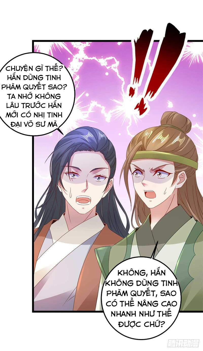 Thần Hồn Võ Đế Chapter 153 - Trang 2