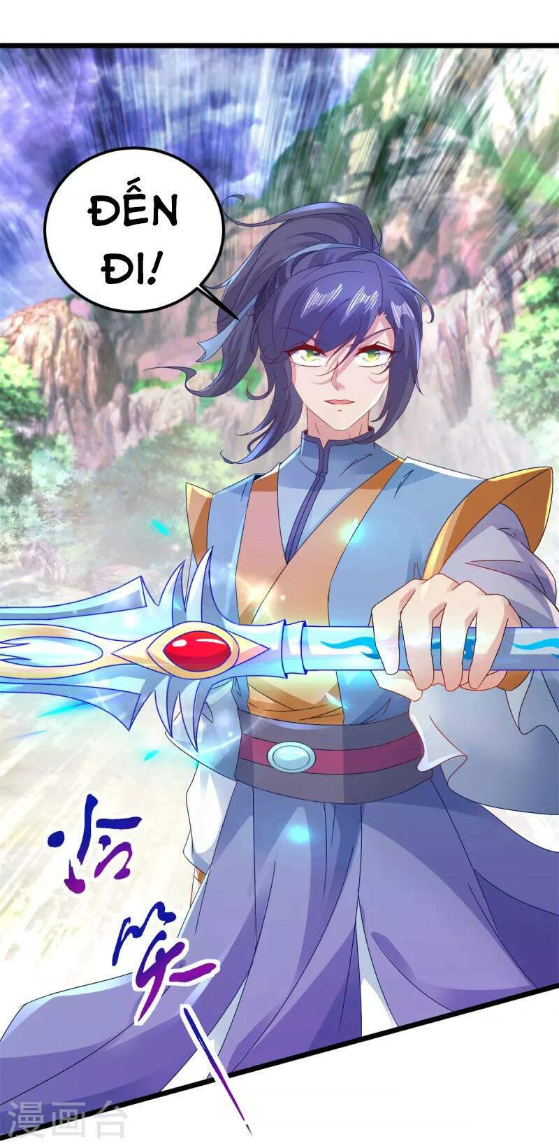 Thần Hồn Võ Đế Chapter 153 - Trang 2