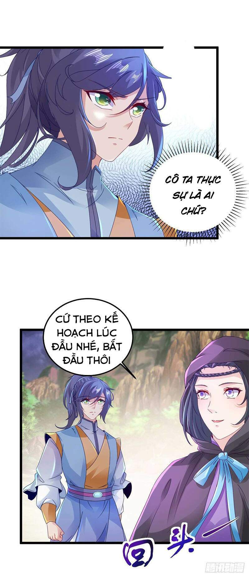 Thần Hồn Võ Đế Chapter 153 - Trang 2