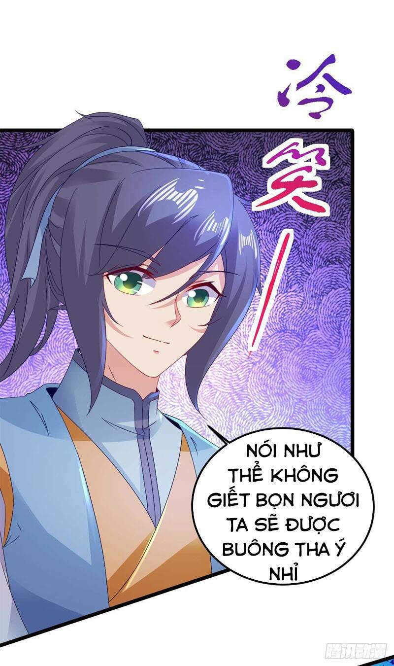 Thần Hồn Võ Đế Chapter 153 - Trang 2