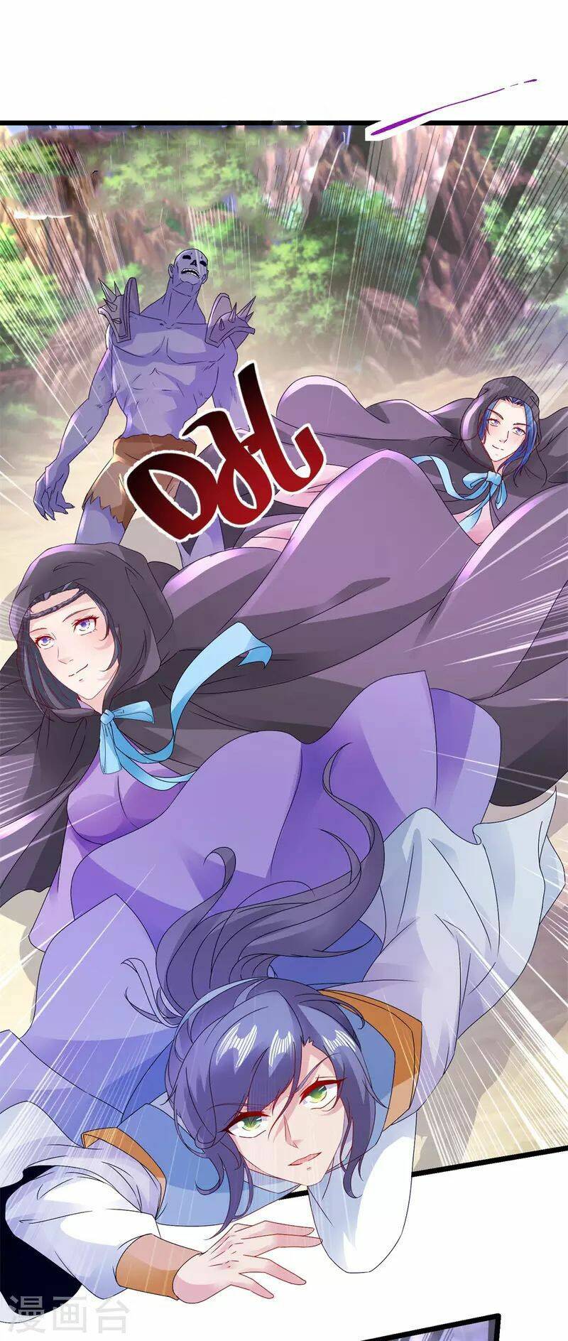 Thần Hồn Võ Đế Chapter 155 - Trang 2